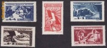 Romania 1947 - Apararea patriotica - 5v.neuzata foto