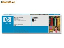 HP C8560A - ORIGINAL - SIGILAT foto