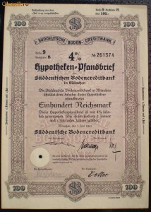 16. GERMANIA ACT IPOTECAR 100 REICHSMARK 1.06.1941 MUNCHEN foto