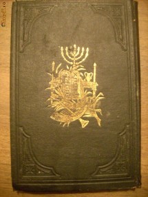 Ordinea Rugaciunilor - A.S Gold / 1903 - ritual complet evreiesc foto