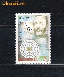 ROMANIA 2011- ANUL INTERNATIONAL AL CHIMIEI - LP 1917 foto
