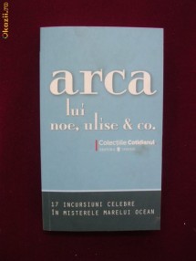 V27B   - Arca lui Noe, Ulice & co. foto