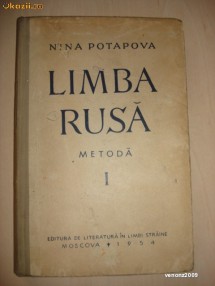 NINA POTAPOVA - LIMBA RUSA * METODA 1 foto