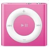 ipod shuffle 2gb cel mai mic pret foto