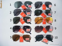 Ochelari de soare RAY BAN AVIATOR - RB3025 RB CALITATE GARANTATA CALIFICATIVE 100 % POZITIVE - 10 CULORI DIFERITE foto