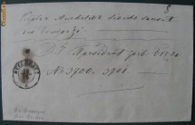 Plic oficial / Inainte de 1900 - Bucuresti - Buzau / Sigiliu ceara foto