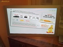 .    Plasma Gericom GTA 42 HD SA 10 1A 42 (106 cm) vand sau schimb cu lcd mai foto