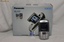 Telefon mobil de colectie - Design de exceptie - PANASONIC X 300 - Camera foto / video, Calculator, Calendar, Vibratii, Folia originala pe ecran foto