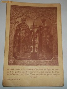 ilustrata/icoana interbelica Sf. Constantin si Elena (Biserica Sfantul Eftimie - Fundenii Doamnei) foto