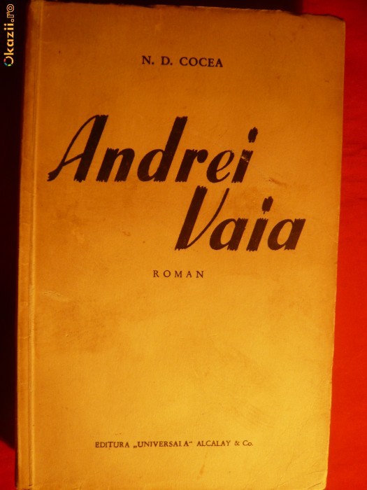 N.D.COCEA - ANDREI VAIA -ed.cca.1936 foto mare