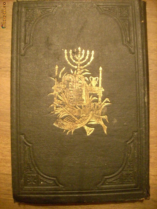 Ordinea Rugaciunilor - A.S Gold / 1903 - ritual complet evreiesc foto mare