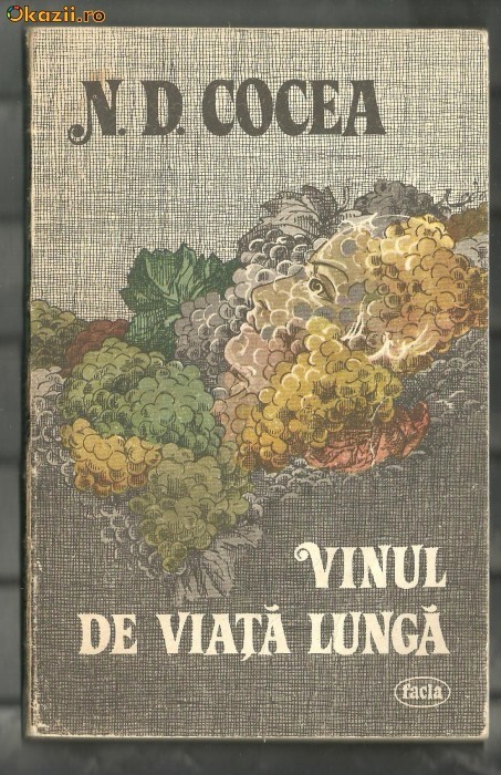 N.D.COCEA - VINUL DE VIATA LUNGA, Nuvele si schite foto mare