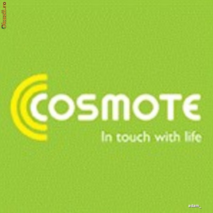 CARTELA COSMOTE NUMAR USOR GOLD AUR PLATINA ~~ 076x 200 700 foto mare