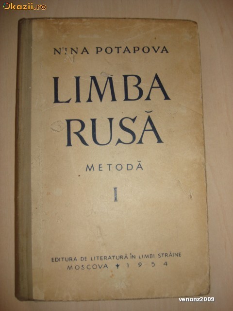 NINA POTAPOVA - LIMBA RUSA * METODA 1 foto mare