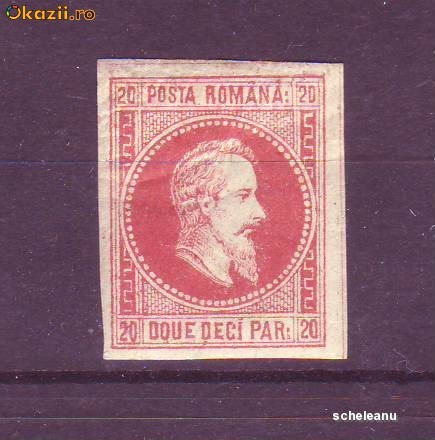 1864 L.P. 14 conditie ** foto mare