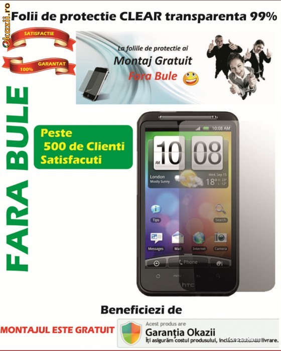 Folie de protectie HTC Desire HD CLEAR se asigura MONTAJ GRATUIT foto mare