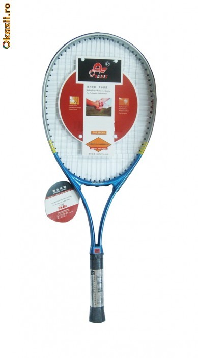 Racheta tenis PRO 8810 foto mare