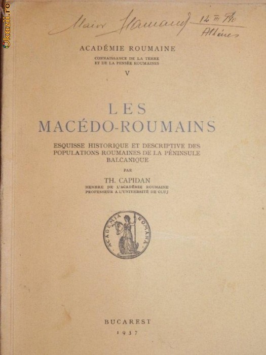 LES MACEDO ROUMAINS - TH. CAPIDAN .BUC. 1937 foto mare