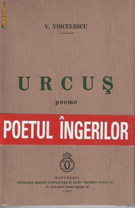 Urcus - poeme - 115873 foto mare