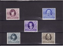 Romania 1955 - Scriitori romani - 5v. foto