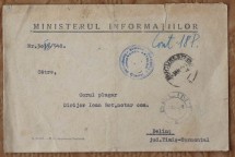 Plic,Corul plugar,Belint,jud. Timis Torontal ,1948 foto