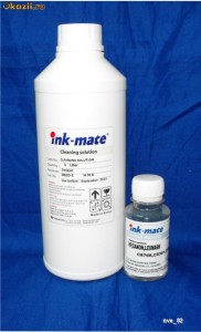 SOLUTIE DE DESFUNDAT CARTUSE LEXMARK foto