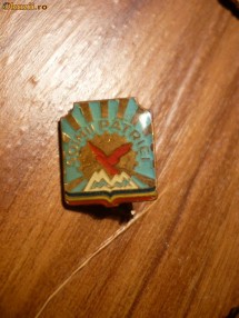 Insigna soimii patriei foto